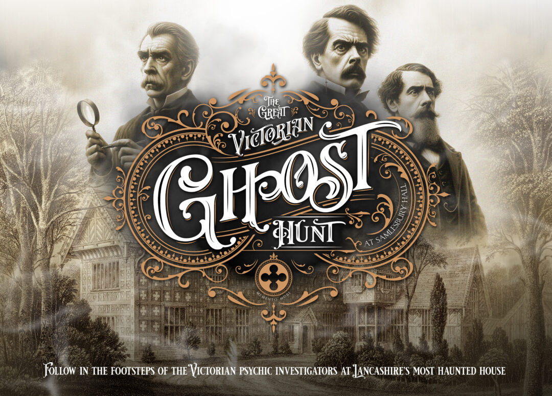 Ghost Hunt Events Logo